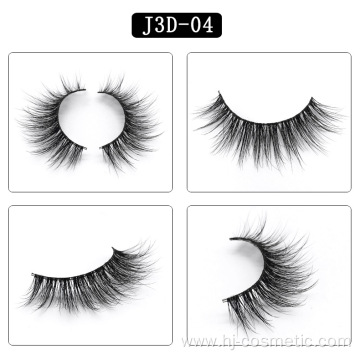 Black glossy eyelashes natural private label mink eyelashes individual eyelash extension lashes mink set